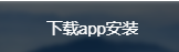 西柚官网